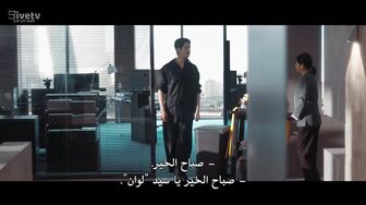 [Laroza Now] The Early Spring الحلقة 3 مترجمة