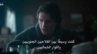 [Laroza Now] مسلسل Lovesick الموسم الاول - الحلقة 5