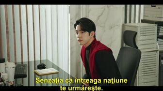 judecatorul necrutator 2