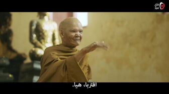 [Laroza Now] فيلم Thai Fighters 2026 مترجم