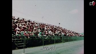 [Laroza Now] فيلم The Stunt Driver 2026 مترجم
