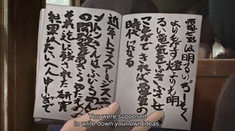 Sparks of Tomorrow S01E01 1080p ENGLISH SUBT