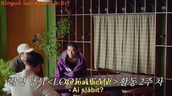 Take a Hike! E01
