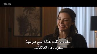 [Laroza Now] مسلسل Crew Girl الموسم الاول - الحلقة 2