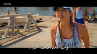 [Laroza Now] مسلسل Crew Girl الموسم الاول - الحلقة 1